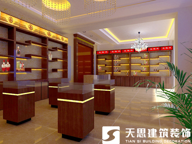 <a href=http://www.airpubcafe.com/anli/ target=_blank class=infotextkey>合肥工裝</a>公司