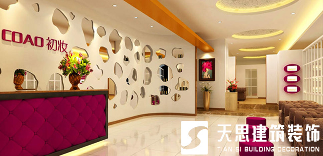 <a href=http://www.airpubcafe.com/anli/ target=_blank class=infotextkey>合肥工裝</a>公司