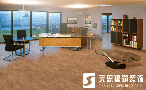 <a href=http://www.airpubcafe.com/ target=_blank class=infotextkey>合肥辦公室裝修</a>