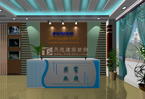 <a href=http://www.airpubcafe.com/ target=_blank class=infotextkey>合肥辦公室裝修</a>