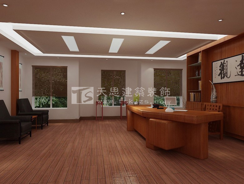 <a href=http://www.airpubcafe.com/ target=_blank class=infotextkey>合肥辦公室裝修</a>