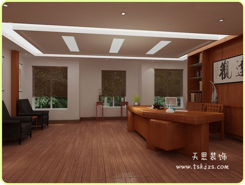 <a href=http://www.airpubcafe.com/ target=_blank class=infotextkey>合肥辦公室裝修</a>