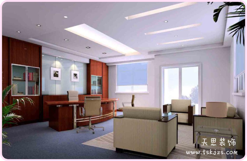 <a href=http://www.airpubcafe.com/ target=_blank class=infotextkey>合肥辦公室裝修</a>