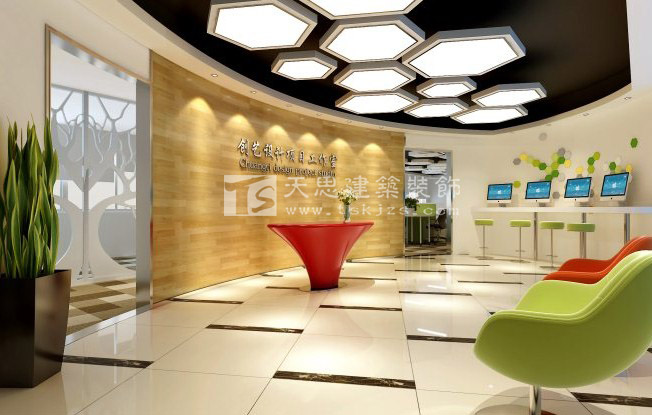 <a href=http://www.airpubcafe.com/ target=_blank class=infotextkey>合肥辦公室裝修</a>