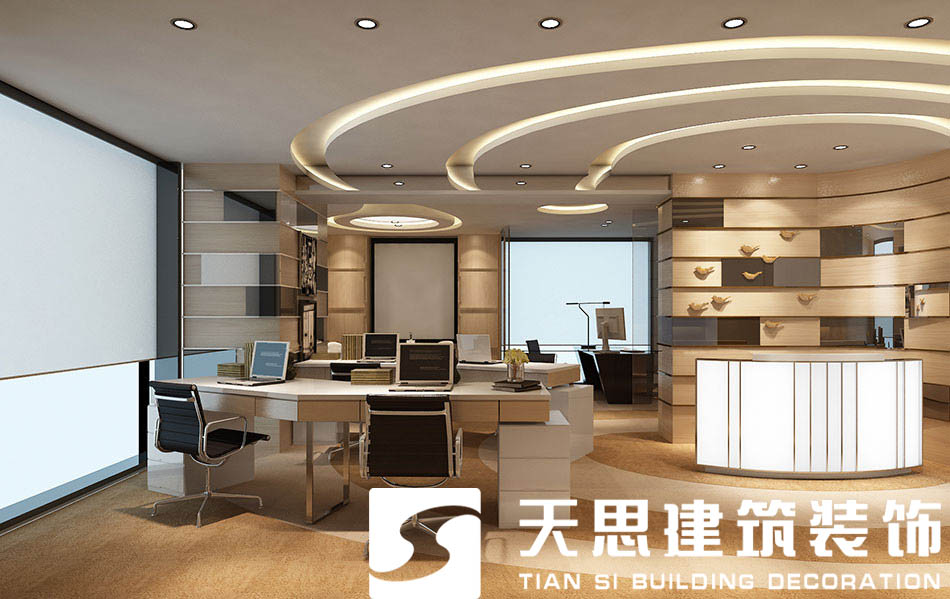 辦公室裝修 <a href=http://www.airpubcafe.com/ target=_blank class=infotextkey>合肥辦公室裝修</a>