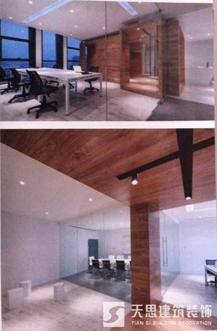 <a href=http://www.airpubcafe.com/ target=_blank class=infotextkey>合肥辦公室裝修</a>