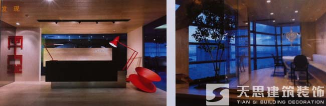 <a href=http://www.airpubcafe.com/ target=_blank class=infotextkey>合肥辦公室裝修</a>