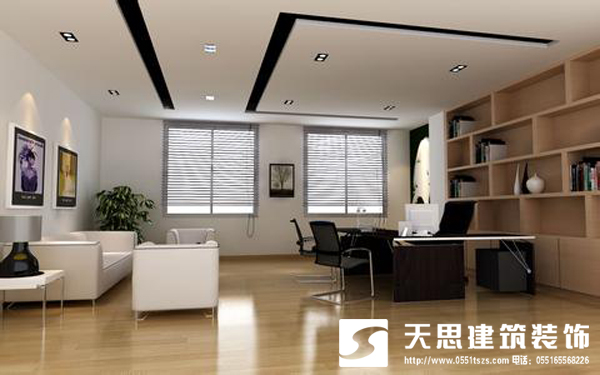 <a href=http://www.airpubcafe.com/ target=_blank class=infotextkey>合肥辦公室裝修</a>