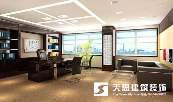 <a href=http://www.airpubcafe.com/ target=_blank class=infotextkey>合肥辦公室裝修</a>