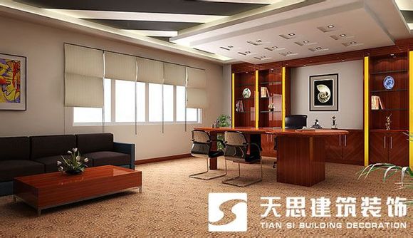 <a href=http://www.airpubcafe.com/bgs/ target=_blank class=infotextkey>合肥辦公樓裝修</a>