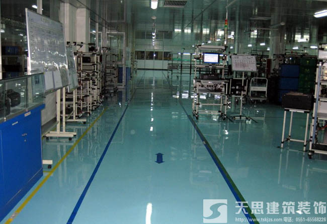 <a href=http://www.airpubcafe.com/gccf/ target=_blank class=infotextkey>合肥廠房裝修</a>哪家好施工注意事項(xiàng)多