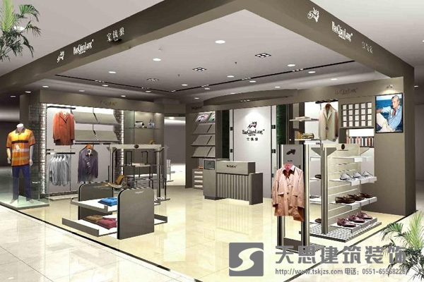 店鋪裝修設(shè)計