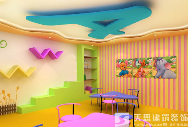 <a href=http://www.airpubcafe.com/youeryuan/ target=_blank class=infotextkey>合肥幼兒園裝修</a>