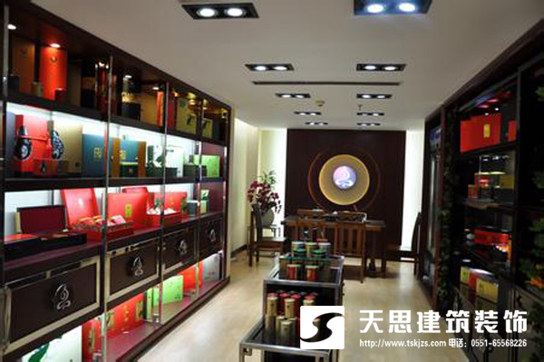 現(xiàn)代茶葉店裝修讓你客滿(mǎn)為患