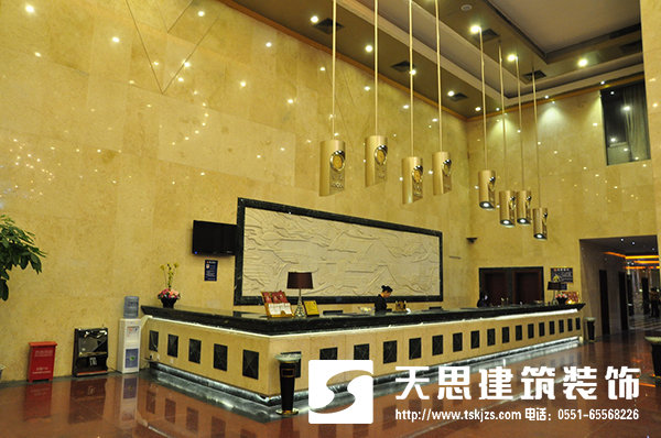 <a href=http://www.airpubcafe.com/hfjdzx/ target=_blank class=infotextkey>合肥酒店裝修</a>