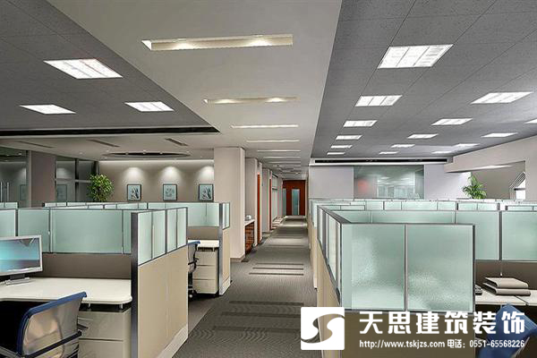 <a href=http://www.airpubcafe.com/bgs/ target=_blank class=infotextkey>合肥辦公樓裝修</a>設(shè)計整體布局最重要