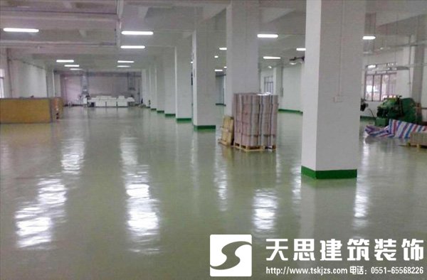 <a href=http://www.airpubcafe.com/gccf/ target=_blank class=infotextkey>合肥廠房裝修</a>注意事項