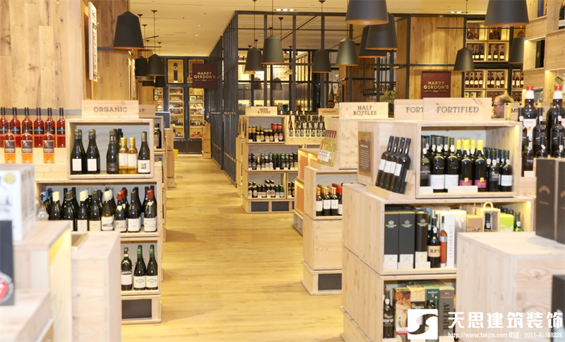 教你最經(jīng)濟(jì)實(shí)惠大氣的合肥煙酒店設(shè)計(jì)，煙酒店裝修設(shè)計(jì)，煙酒店裝修，煙酒店設(shè)計(jì)