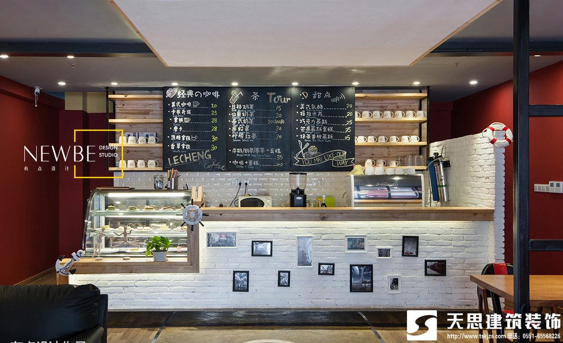 咖啡店生意火爆論合肥咖啡館空間設(shè)計(jì)的重要性，咖啡店裝修，咖啡店設(shè)計(jì)，咖啡廳裝飾設(shè)計(jì)
