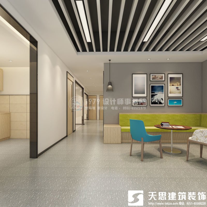 <a href=http://www.airpubcafe.com/ target=_blank class=infotextkey>合肥辦公室裝修</a>要注意光在設(shè)計中的影響