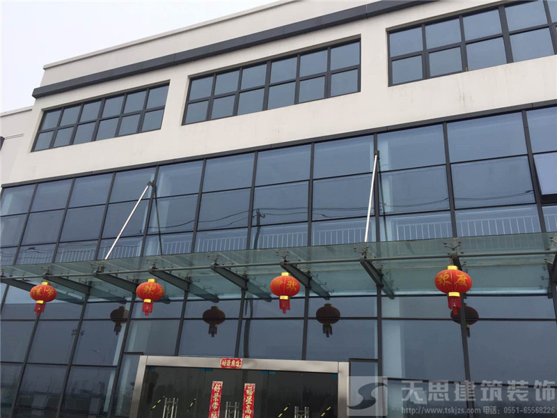 <a href=http://www.airpubcafe.com/ target=_blank class=infotextkey>合肥辦公室裝修</a>設(shè)計