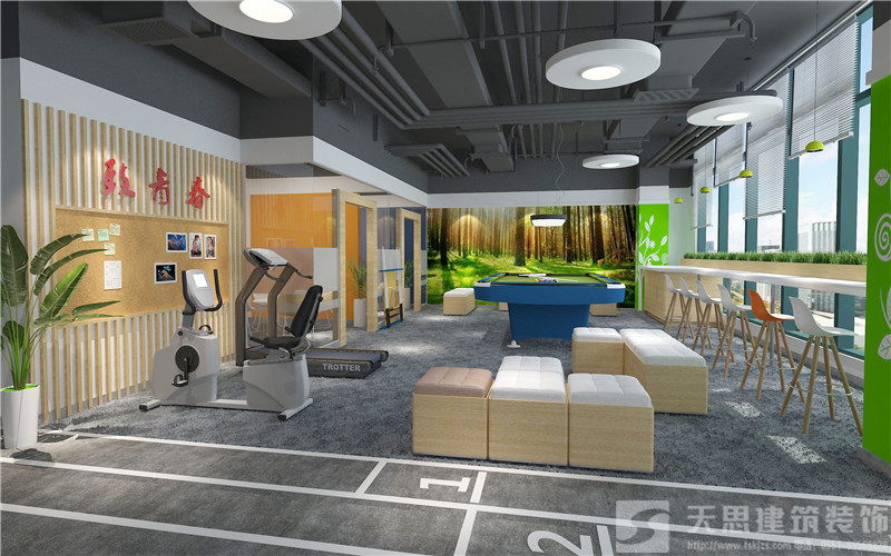 <a href=http://www.airpubcafe.com/bangonganli/ target=_blank class=infotextkey>合肥辦公室設(shè)計(jì)</a>首選天思