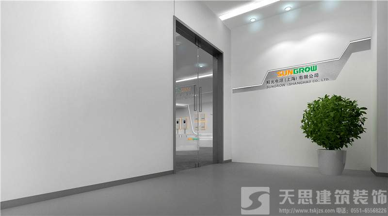 <a href=http://www.airpubcafe.com/ target=_blank class=infotextkey>合肥辦公室裝修</a>