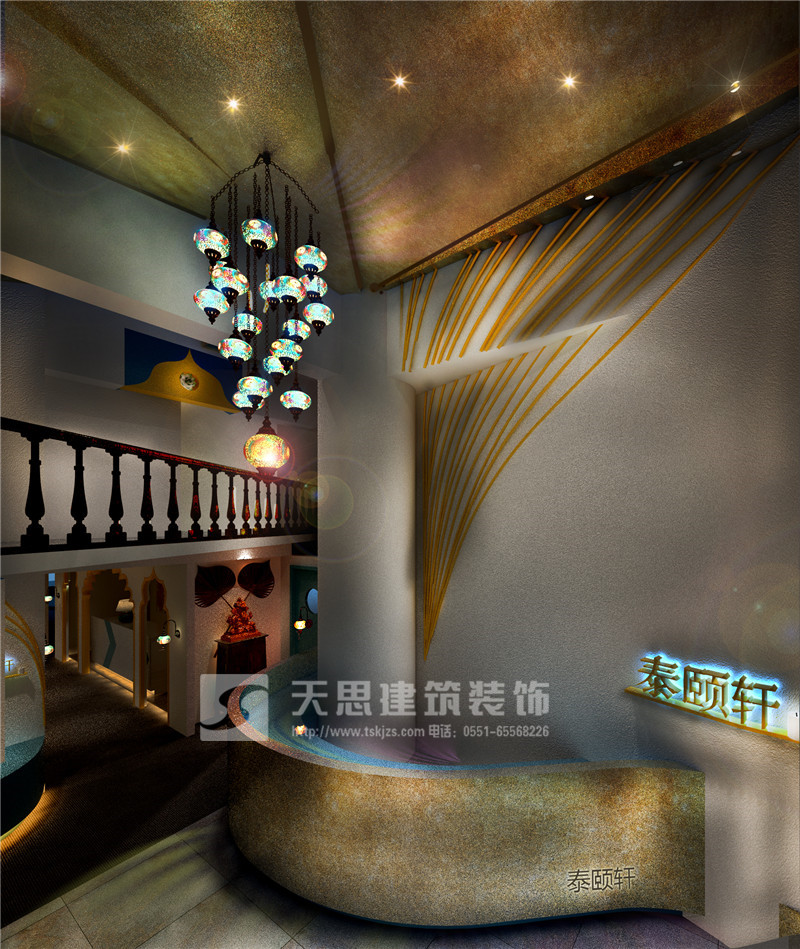 <a href=http://www.airpubcafe.com/huisuoanli/ target=_blank class=infotextkey>合肥會所設(shè)計(jì)</a>公司