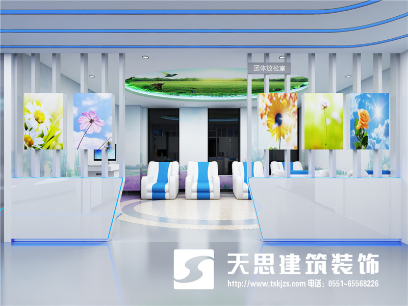 <a href=http://www.airpubcafe.com/bgs/ target=_blank class=infotextkey>合肥辦公樓設(shè)計</a>公司